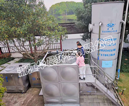 浸沒式膜處理設備