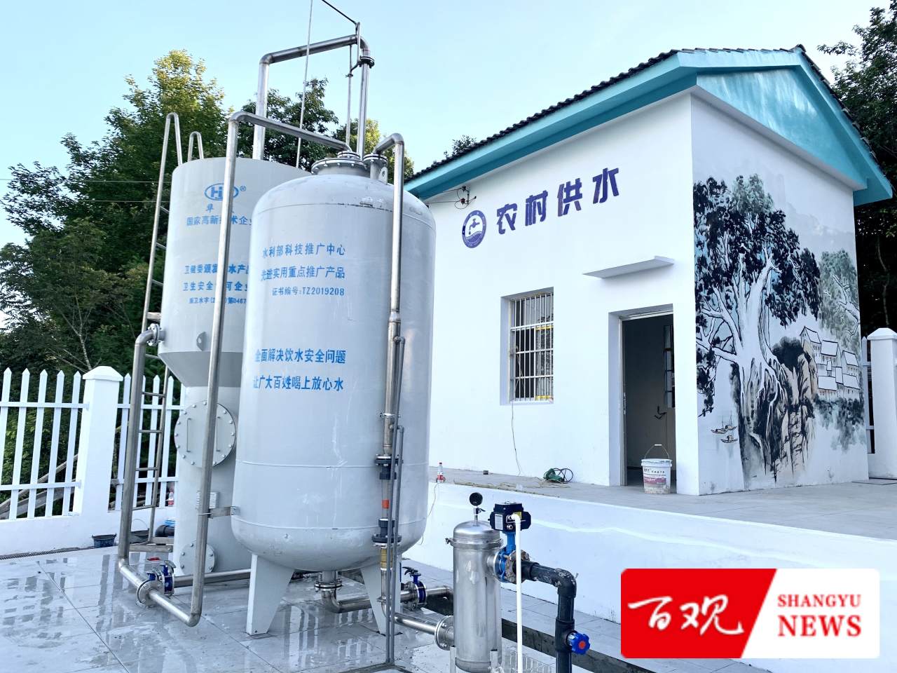 點贊！上虞這家企業捐贈30套智能消毒設備支援麗水！(圖3)