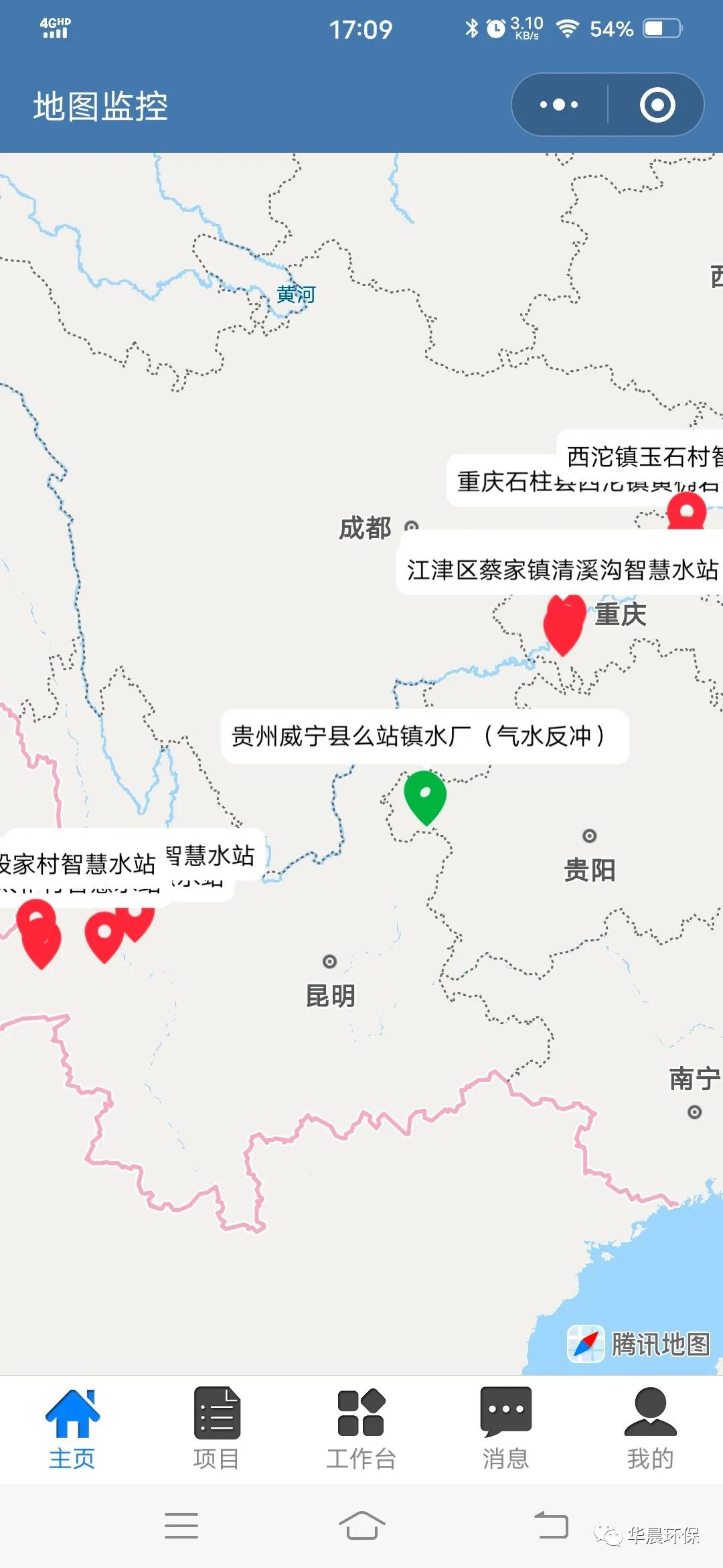 農(nóng)村供水地理信息系統(tǒng)及其應用(圖1) 農(nóng)村供水地理信息系統(tǒng)及其應用(圖1)