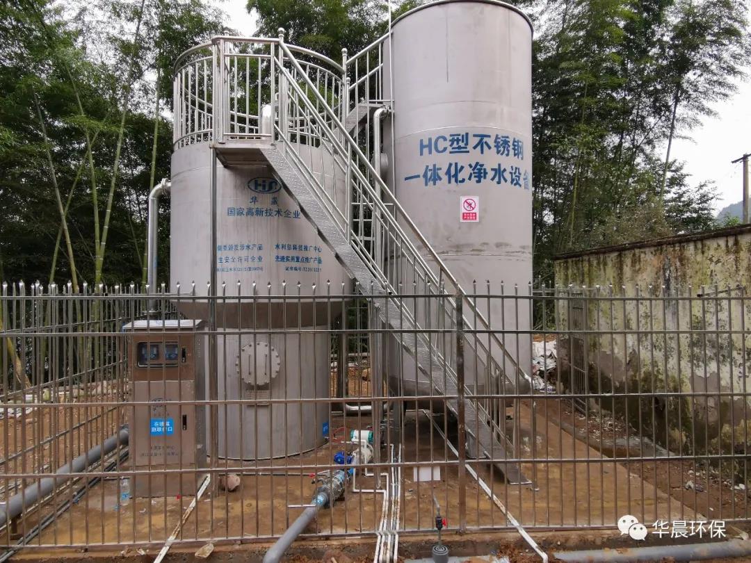 農(nóng)村供水地理信息系統(tǒng)及其應用(圖4) 農(nóng)村供水地理信息系統(tǒng)及其應用(圖4)