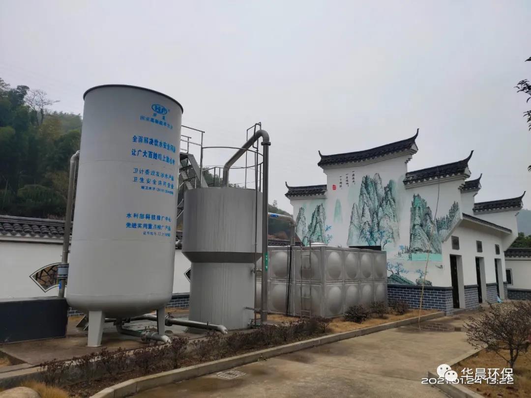 鄉村振興戰略揚帆啟航,農村供水保障犇騰而行(圖4) 鄉村振興戰略揚帆啟航,農村供水保障犇騰而行(圖4)