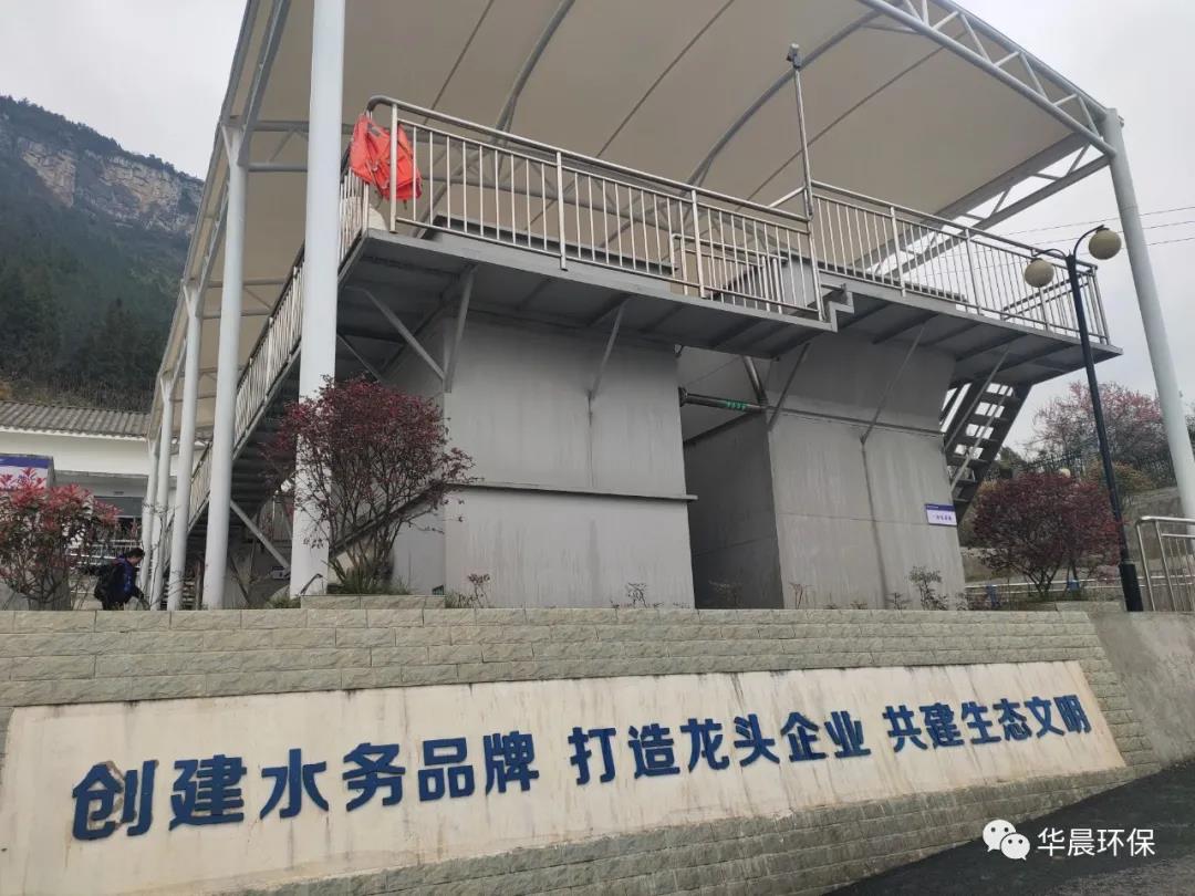 珍惜水、愛(ài)護(hù)水(圖2)