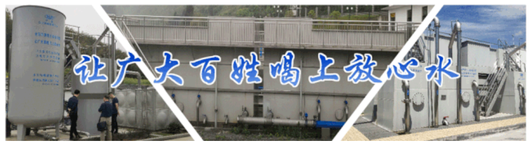 猴橋鎮沿邊供水保障項目水站管理培訓(圖1)